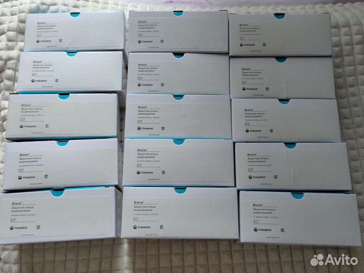 Кольца Bravo coloplast 2,0 и 4,2