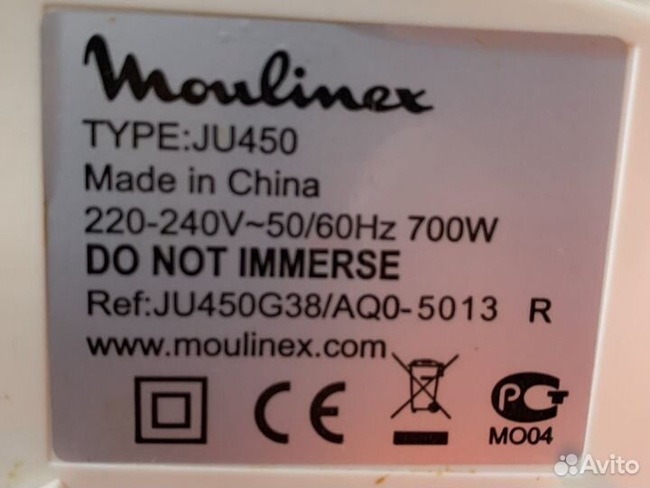 Соковыжималка Moulinex JU 450 Frutelia Pro