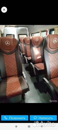 Mercedes-Benz Sprinter Classic 2.1 МТ, 2015, битый, 360 000 км