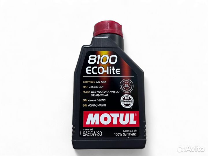Масло моторное motul 8100 ECO-lite 5W30 1L