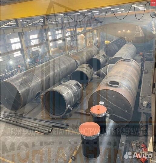 Резервуар Горизонтальный ргс-153 м3