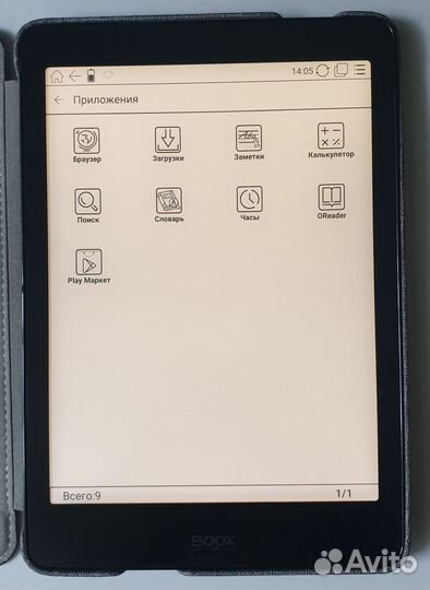 Onyx boox nova pro