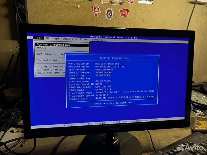 Монитор 22 дюйма