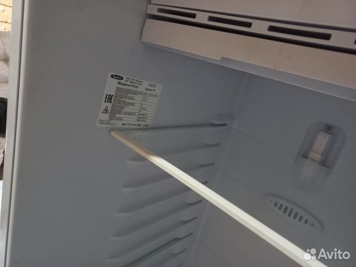 Холодильник бу