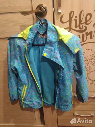Куртка - ветровка