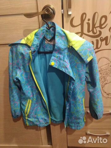 Куртка - ветровка