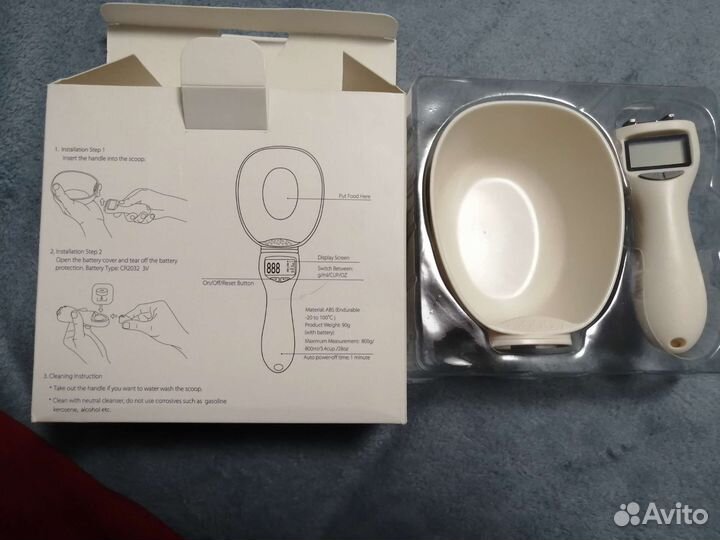 Ложка - весы