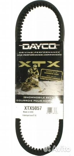 XTX5057 dayco Ремень Вариатора Для Ski Doo Skandic 600 2004-2007 417300155