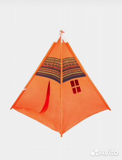 Игровая палатка (шатер, вигвам)