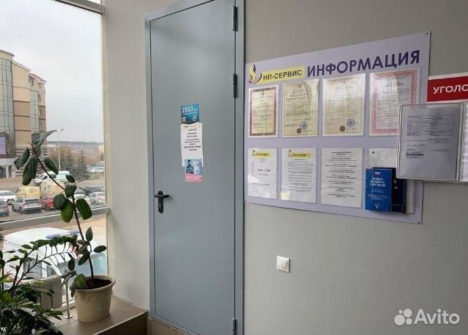 Вентилятор 36кВт для газового котла