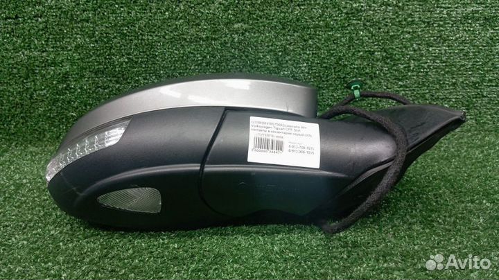 Зеркало заднего вида Volkswagen Tiguan Правое
