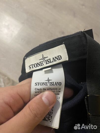 Stone island кепка оригинал