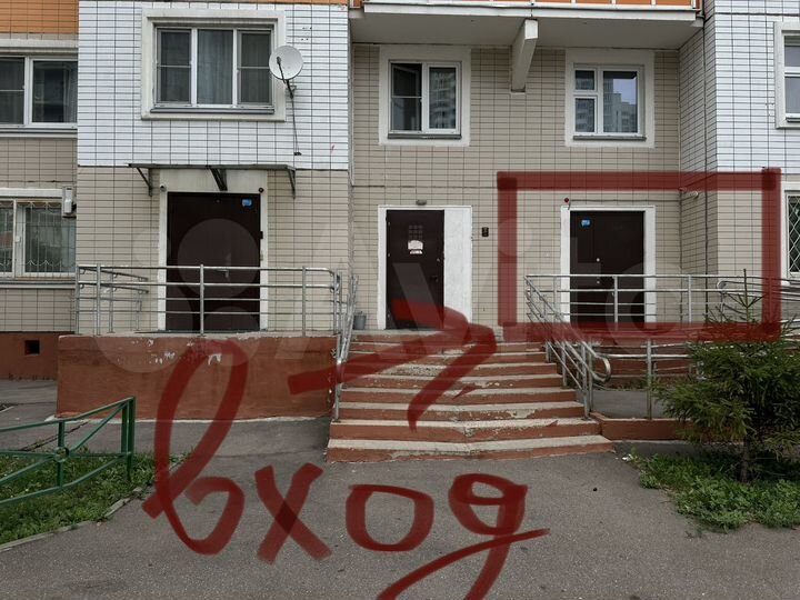Офис, 74.4 м²
