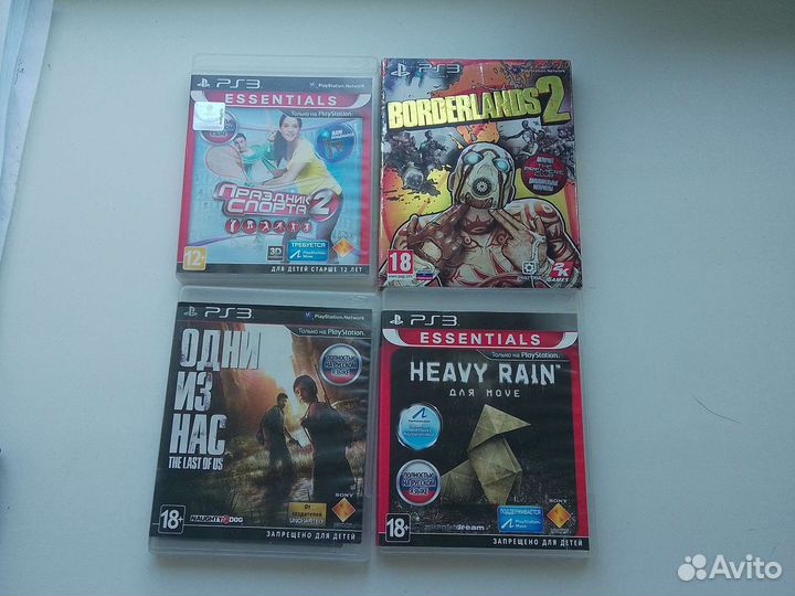 Диски ps3 и ps move