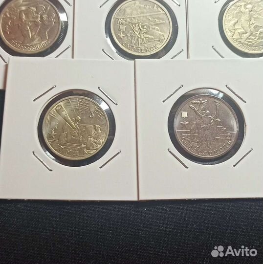 2 рубля 2000 года города-герои UNC