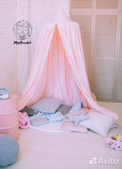 Пудровый балдахин новый на кроватку