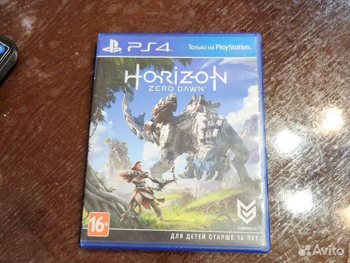 Farcry primal и Horizon игры для ps4