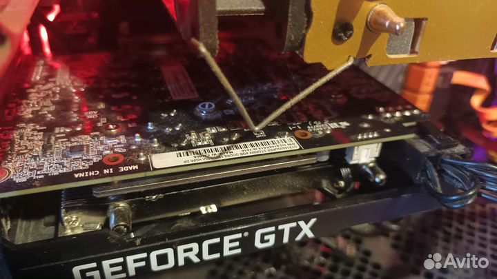 Gtx 1660 super