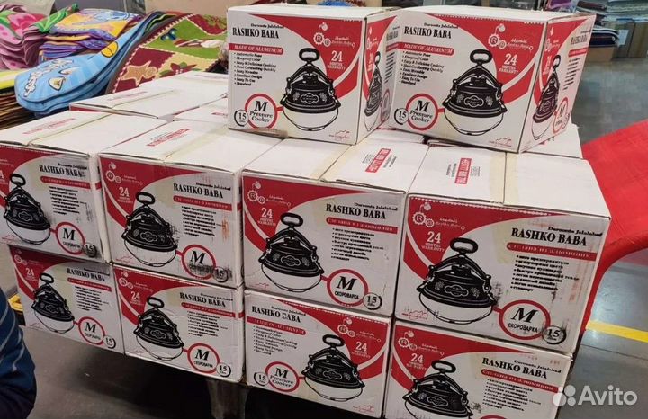 Афганский и узбекский чугунный казан опт