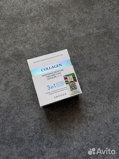 Увлажняющий крем для лица