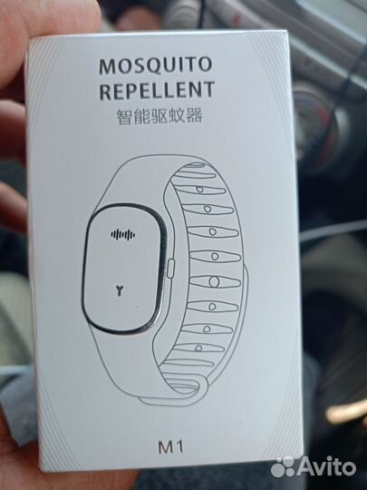 Браслет отпугиватель комаров ультразвуковой