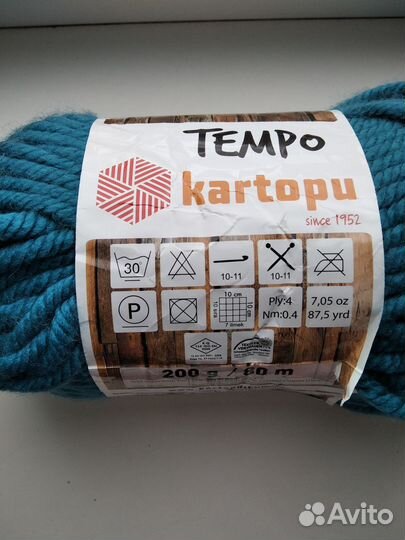 Пряжа Темро Kartopu