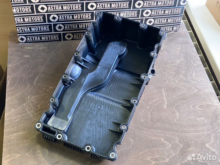 Поддон Cummins 2.8 Газель Бизнес и Некст оригинал