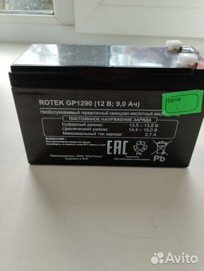 Аккумулятор Rotek GP1920 для мопедов