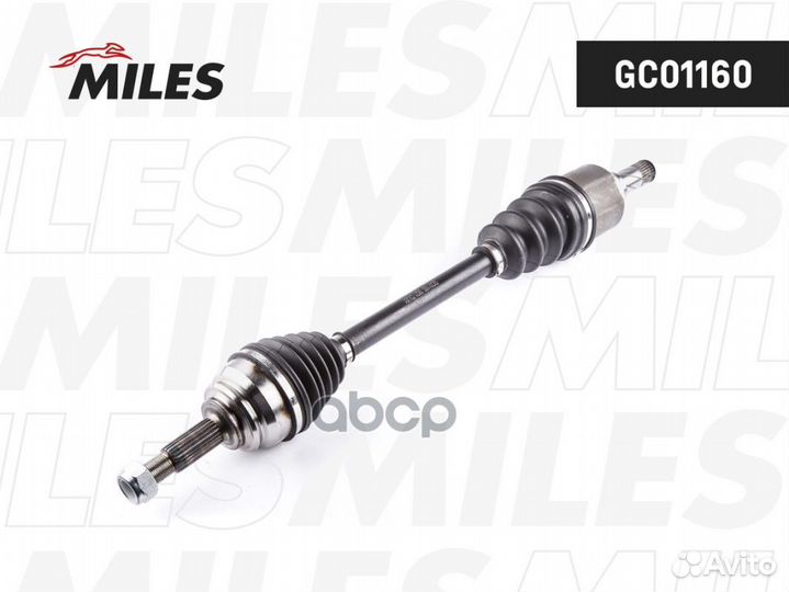 Приводной вал GC01160 Miles