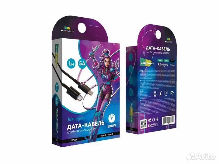 Кабель More choice Type-C - Type-C K76Sa SMART 5.0