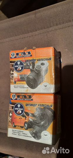 Цилиндр колесный заднего тормоза