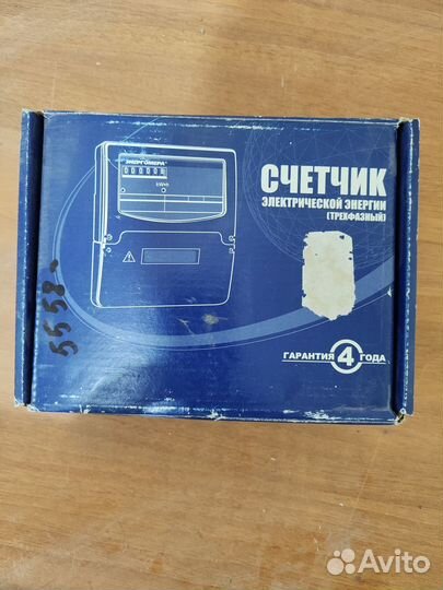 Счетчик электрический трехфазный