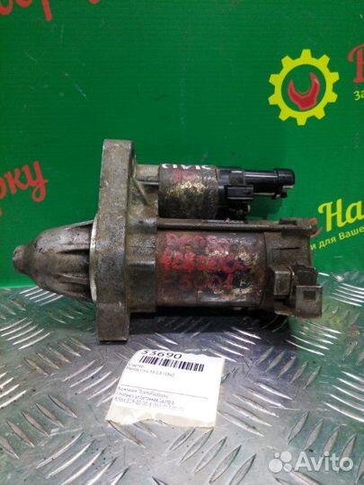 Стартер Honda Civic 5D 1.8 R18A2