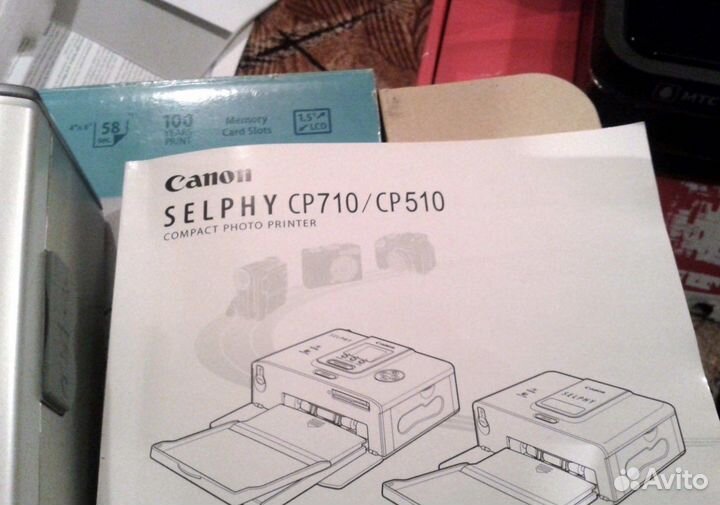 Canon selphy 710
