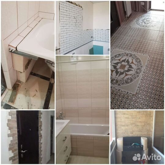 Ремонт и отделочные работы