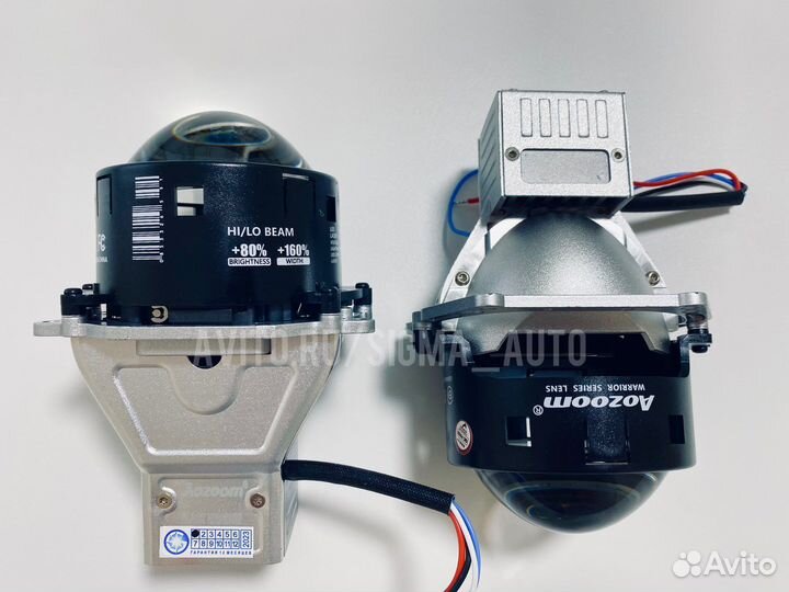 Светодиодные линзы Aozoom Black Warrior Bi-Led 3.0