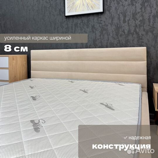 Кровать с подъемным механизмом 140х200