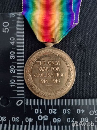 Межсоюзническая медаль Победы в 1 мировой войне