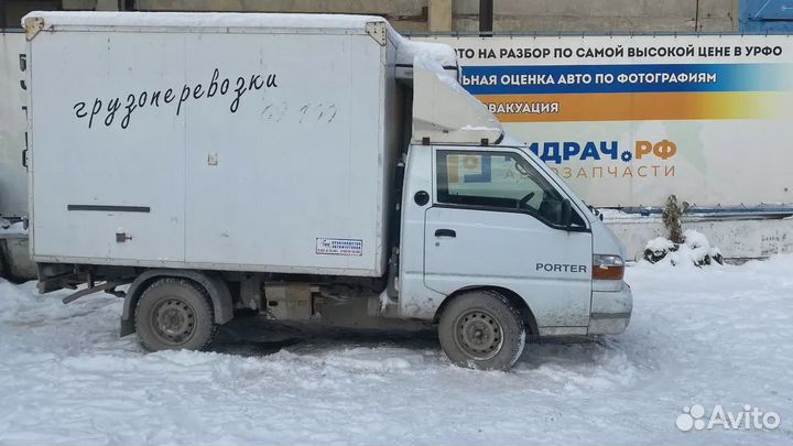 Барабан тормозной Hyundai Porter