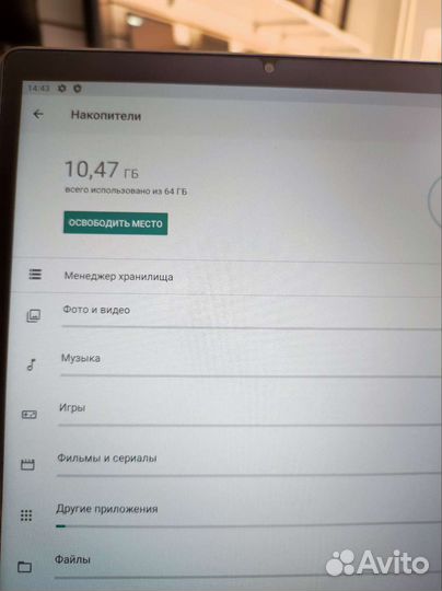 Планшет в идеале Lenovo Tab M10 FHD Plus 64 Gb
