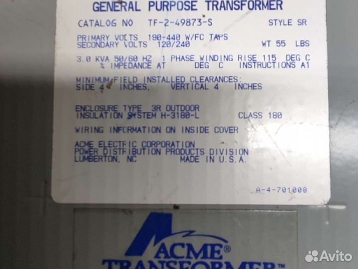 Силовой Трансформатор. Acme Transformer 3.0ква