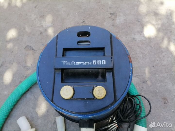 Пылесос Тайфун СССР 1300 ватт