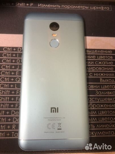 Xiaomi Redmi 5 Plus, 4/64 ГБ