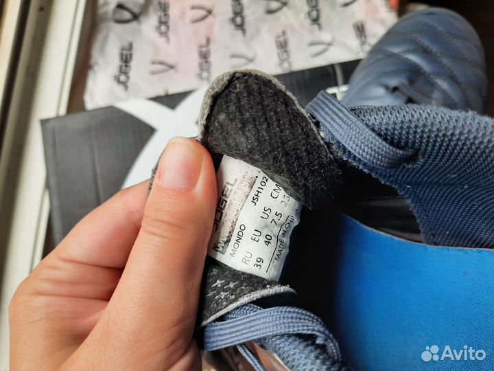 Бутсы (футзалки) Jögel Mondo