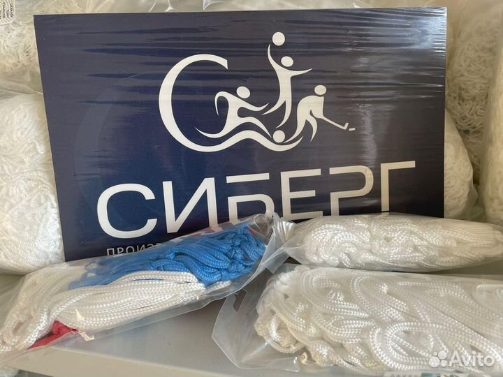 Сетка для хоккейных ворот