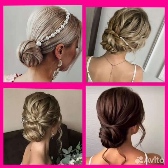 Причёски Укладки Макияж Визажист