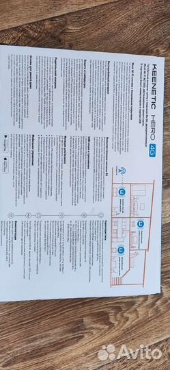 Роутер Keenetic hero 4g kn 2310