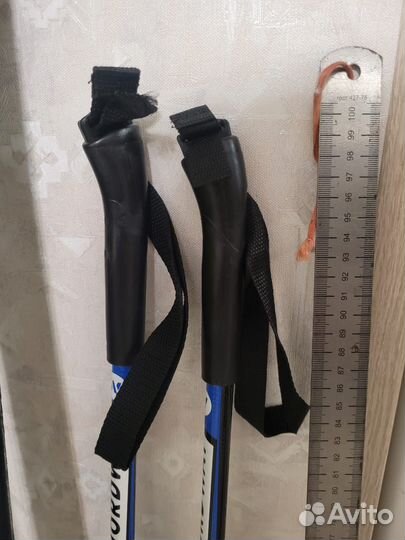 Лыжи беговые детские 140