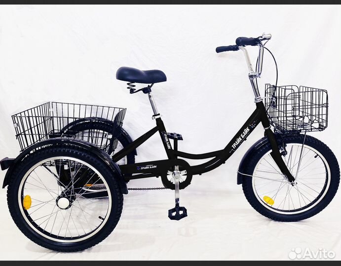 Специальный трехколесный велосипед для пожилых