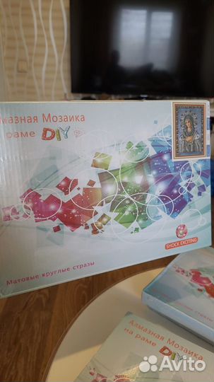 Алмазная мозайка, новая в упаковке огромный выбор